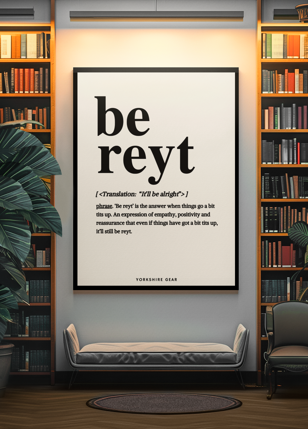 Be Reyt Premium Wooden Frame